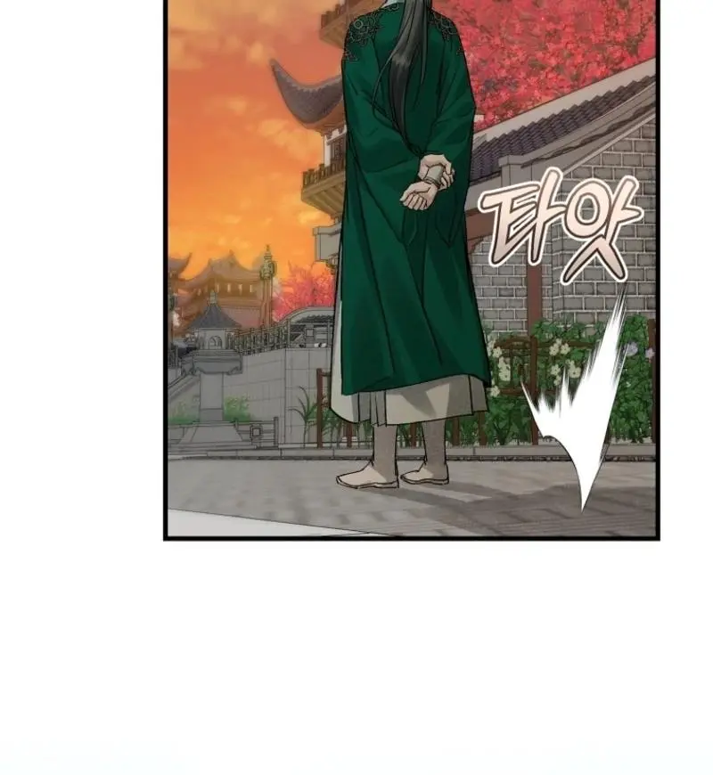 Surviving as the Dang Clan's Handmaiden Chapter 5 page 102