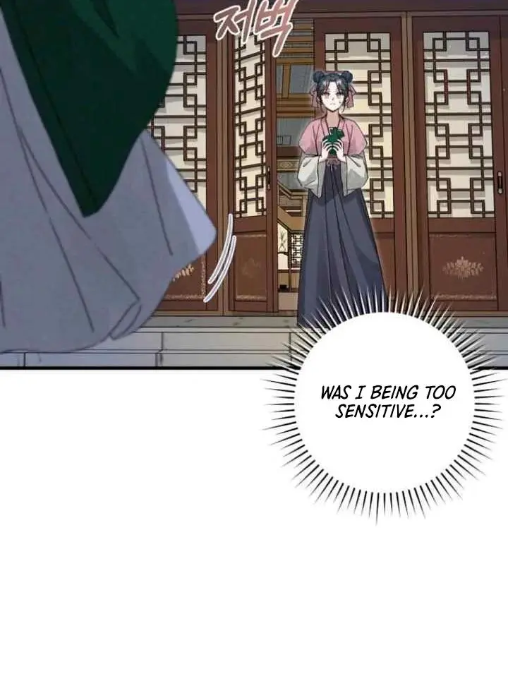 Surviving as the Dang Clan's Handmaiden Chapter 7 page 73