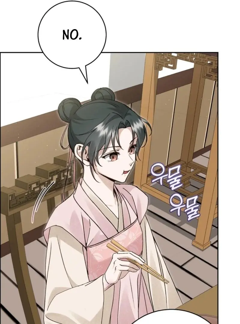 Surviving as the Dang Clan's Handmaiden Chapter 9 page 13