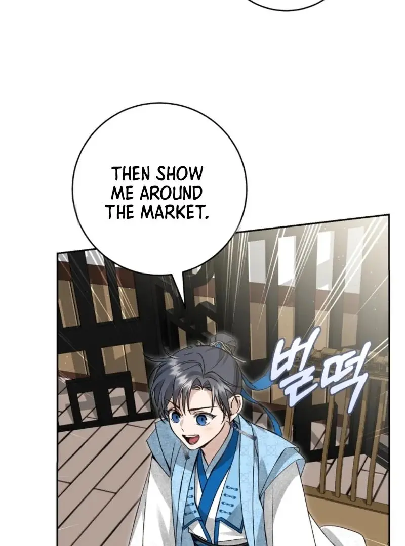 Surviving as the Dang Clan's Handmaiden Chapter 9 page 19