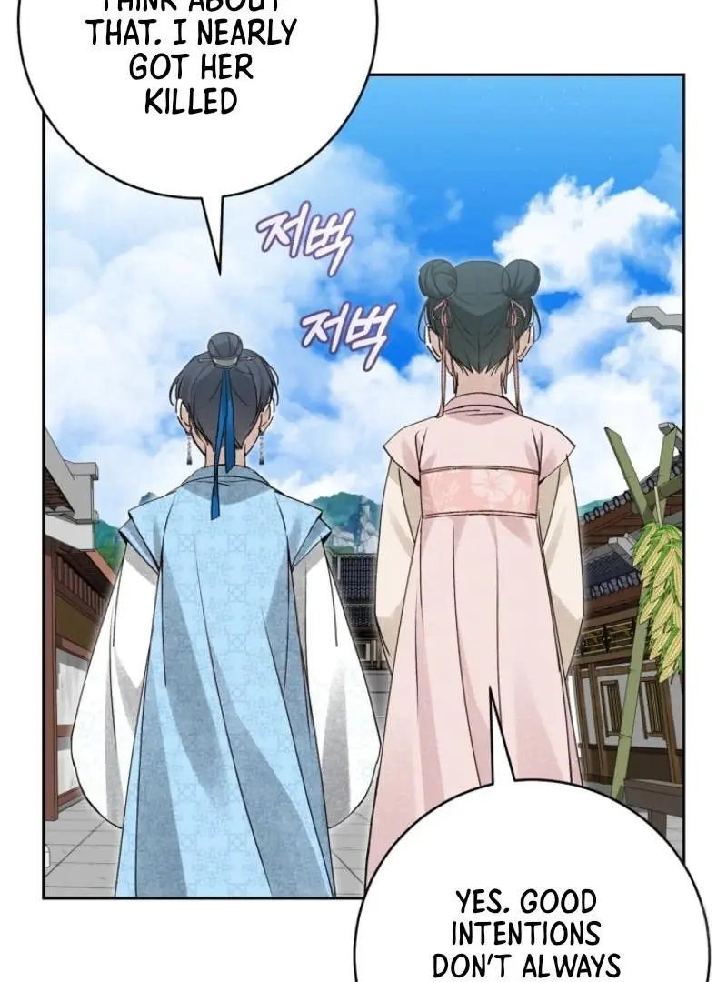Surviving as the Dang Clan's Handmaiden Chapter 9 page 85