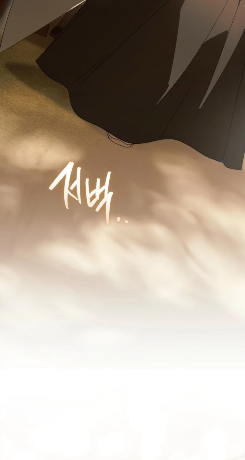 Surviving as the Devil's Child Chapter 146 page 86