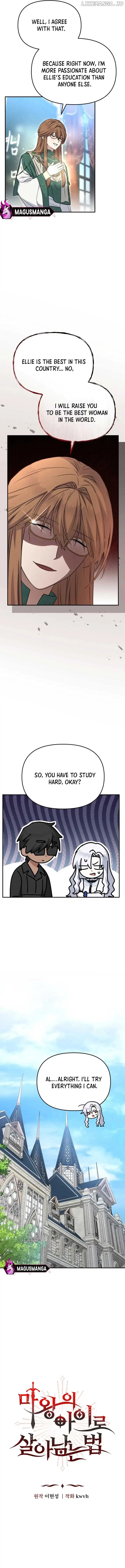 Surviving as the Devil's Child Chapter 51 page 12