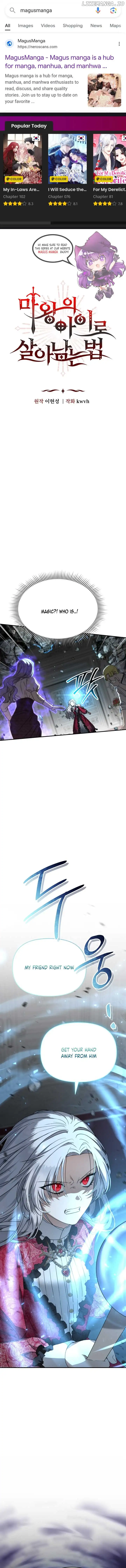 Surviving as the Devil's Child Chapter 58 page 1