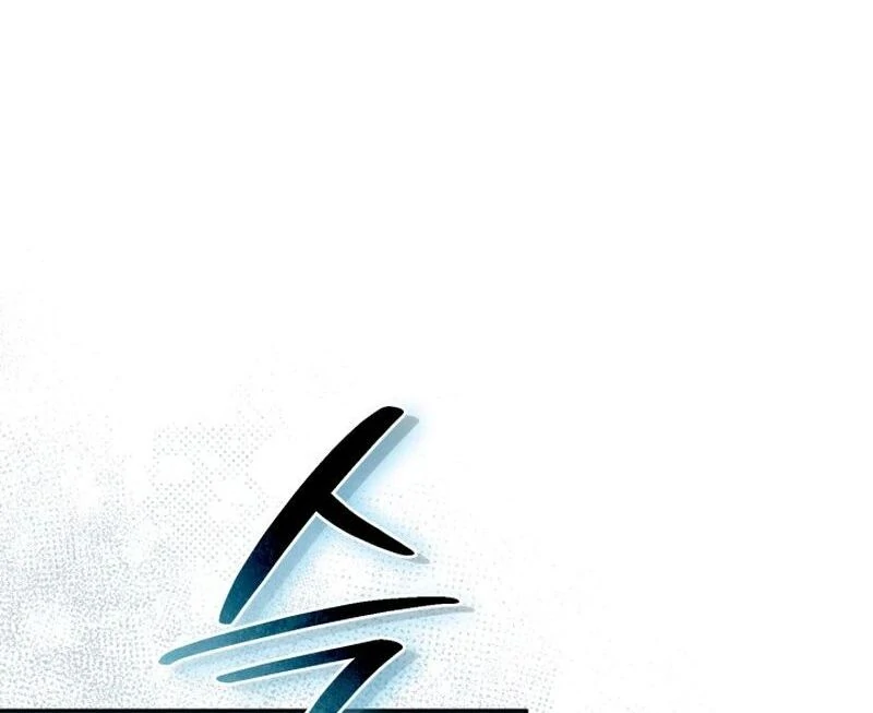 Surviving as the Devil's Child Chapter 67 page 54