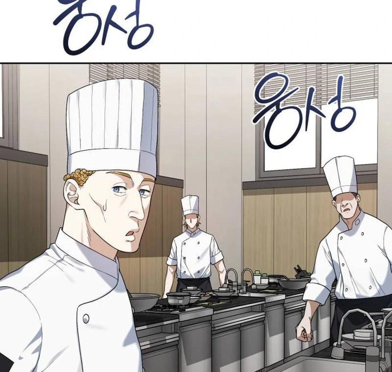Surviving As The Tyrant’s Chef Chapter 1 page 13