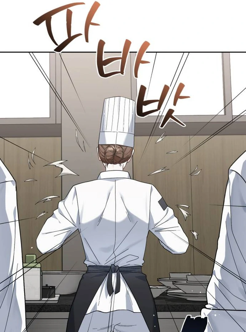 Surviving As The Tyrant’s Chef Chapter 1 page 15