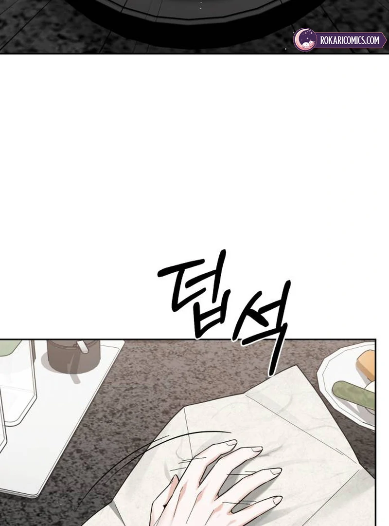 Surviving As The Tyrant’s Chef Chapter 1 page 20