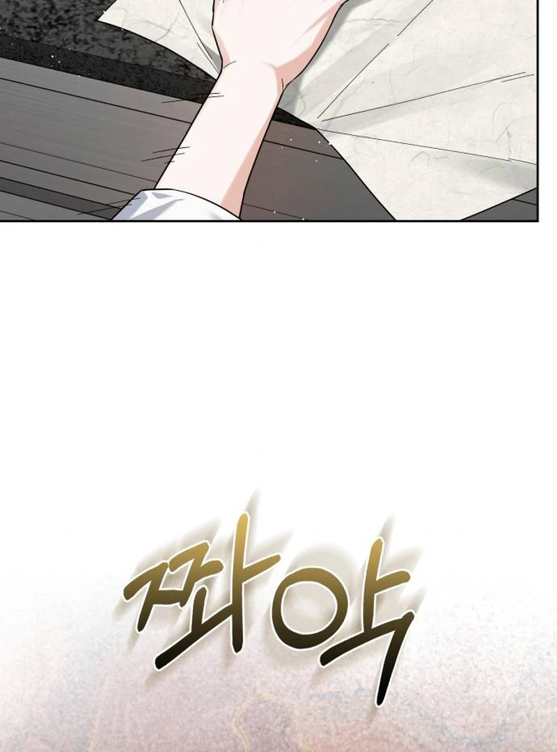 Surviving As The Tyrant’s Chef Chapter 1 page 21