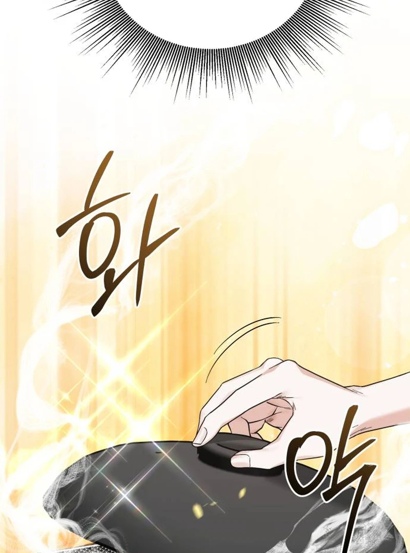Surviving As The Tyrant’s Chef Chapter 1 page 53