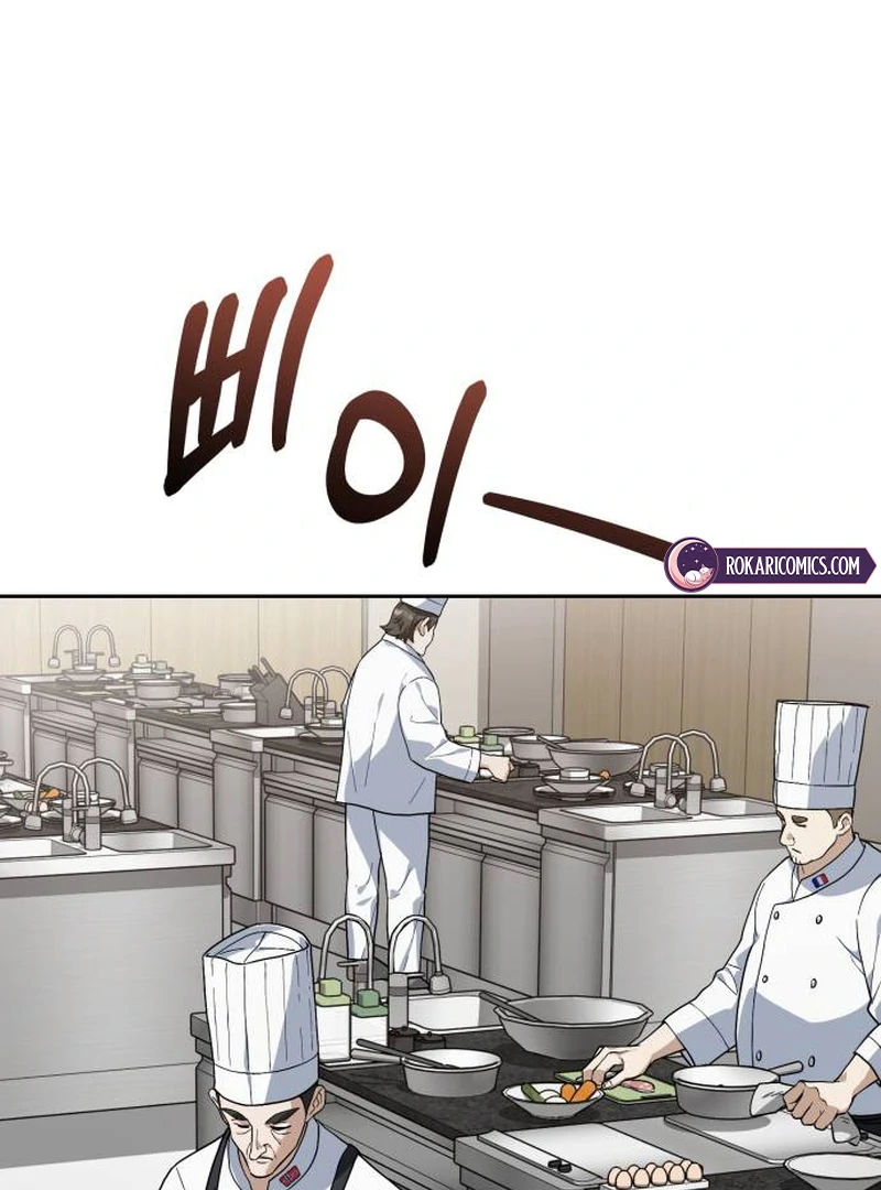 Surviving As The Tyrant’s Chef Chapter 1 page 70