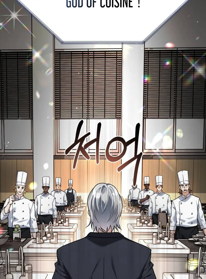 Surviving As The Tyrant’s Chef Chapter 1 page 76