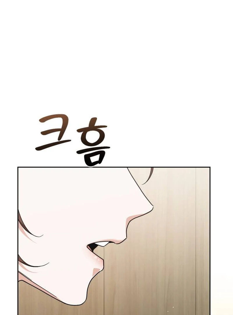 Surviving As The Tyrant’s Chef Chapter 1 page 95