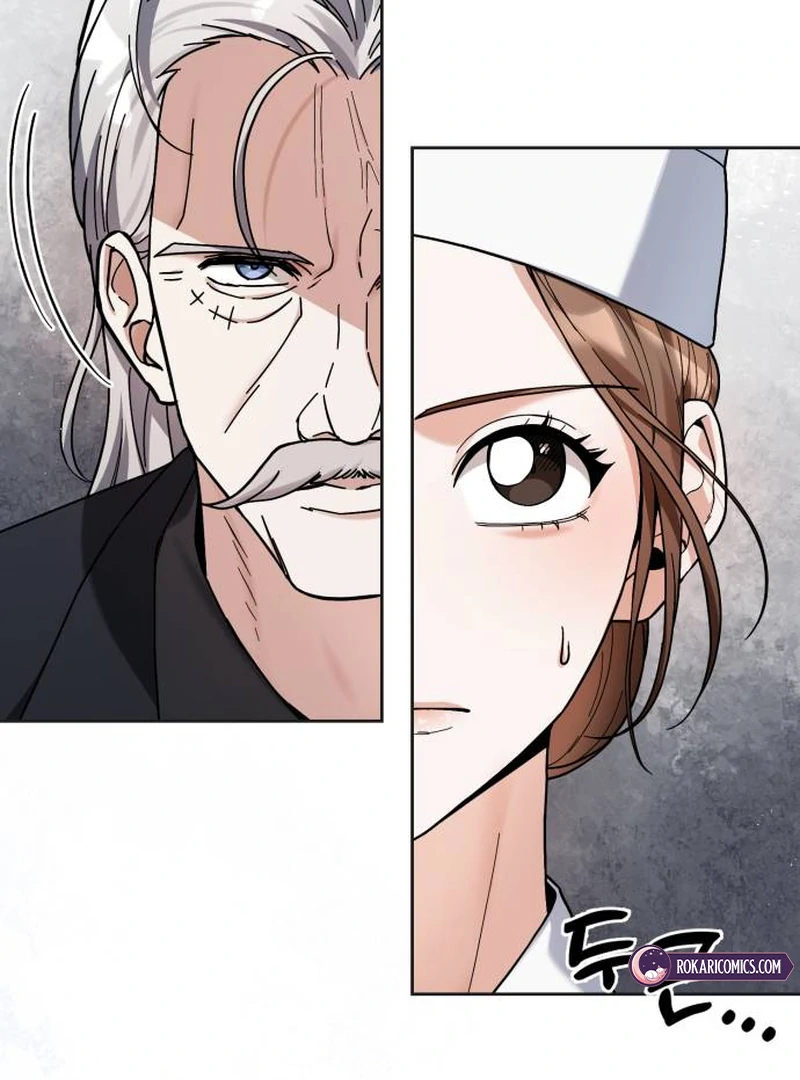 Surviving As The Tyrant’s Chef Chapter 1 page 105