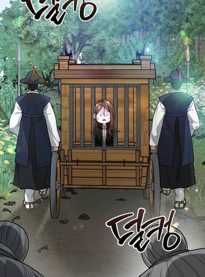Surviving As The Tyrant’s Chef Chapter 1 page 250