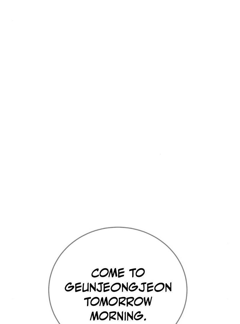 Surviving As The Tyrant’s Chef Chapter 10 page 2