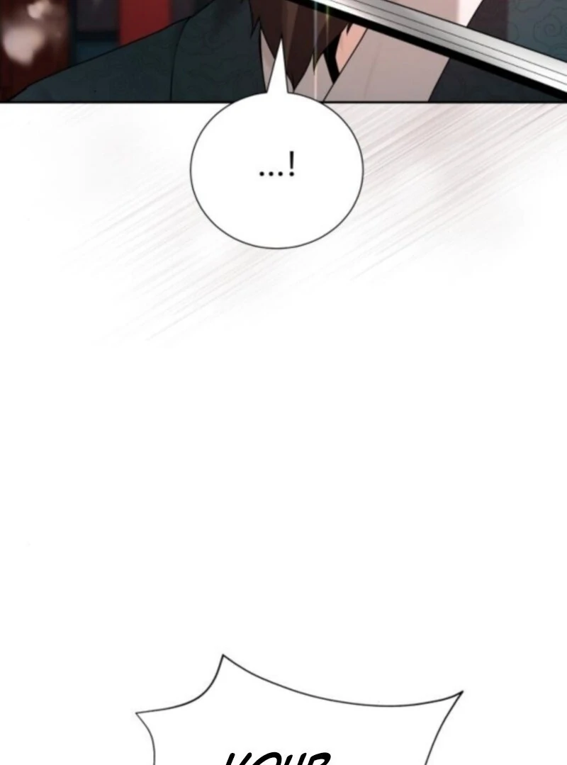 Surviving As The Tyrant’s Chef Chapter 10 page 50
