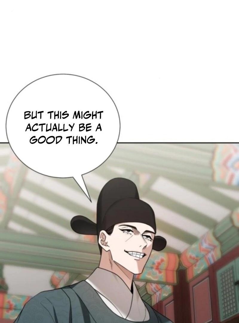 Surviving As The Tyrant’s Chef Chapter 10 page 79