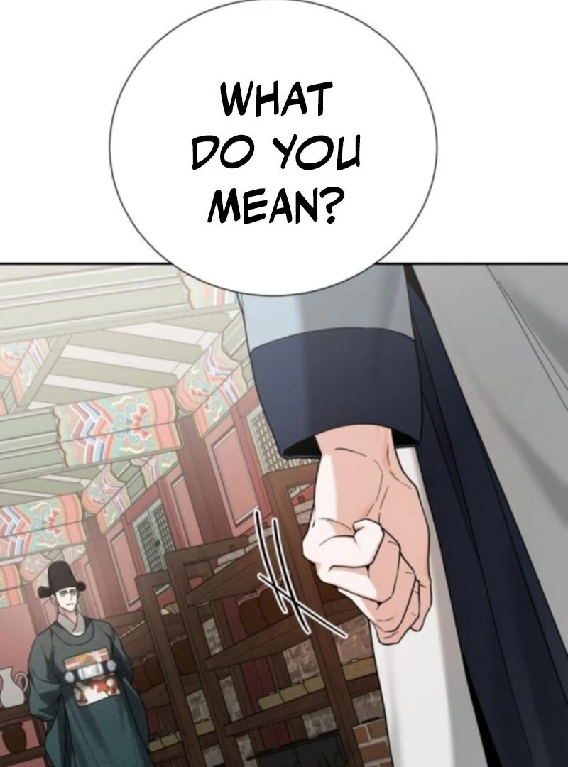 Surviving As The Tyrant’s Chef Chapter 10 page 83