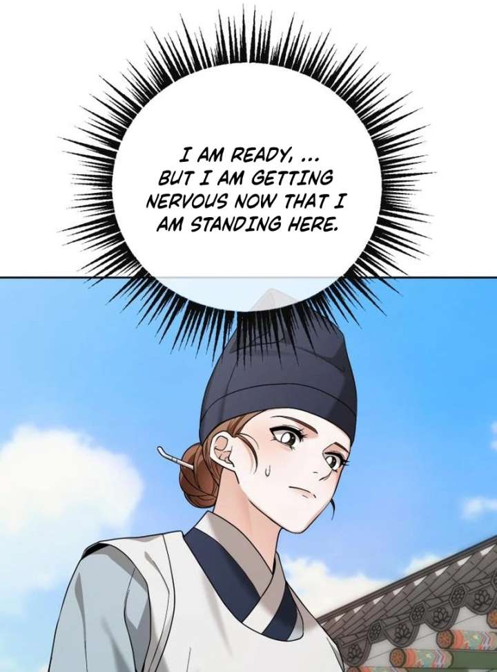 Surviving As The Tyrant’s Chef Chapter 11 page 13