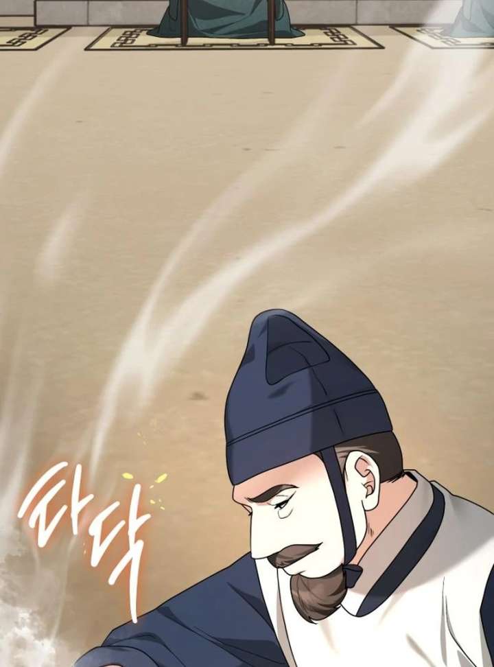 Surviving As The Tyrant’s Chef Chapter 11 page 93