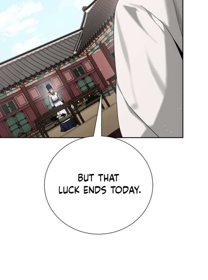 Surviving As The Tyrant’s Chef Chapter 11 page 112