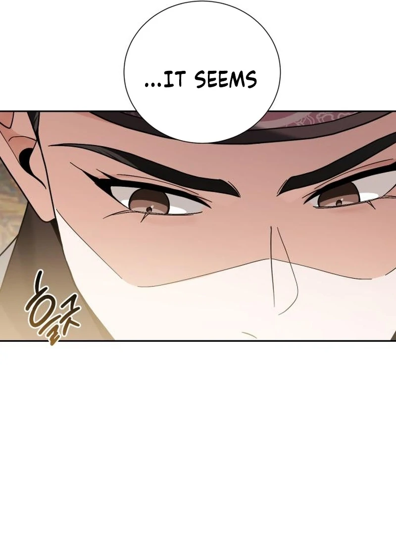 Surviving As The Tyrant’s Chef Chapter 12 page 22