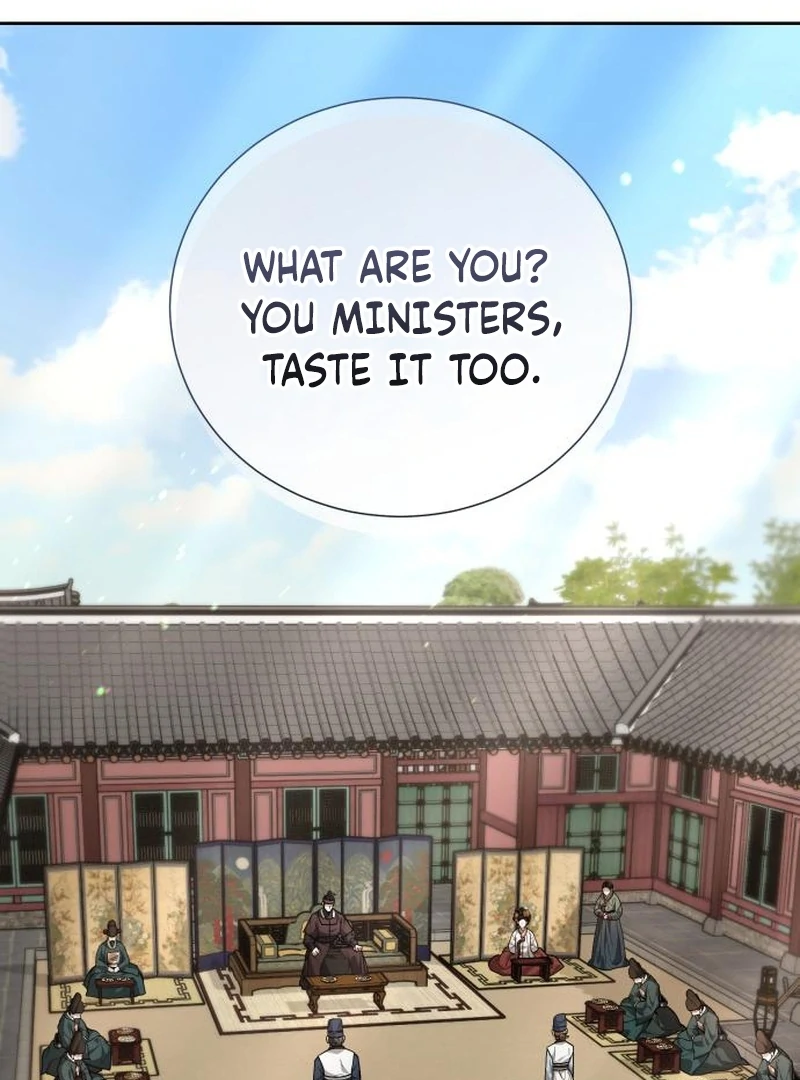 Surviving As The Tyrant’s Chef Chapter 12 page 43