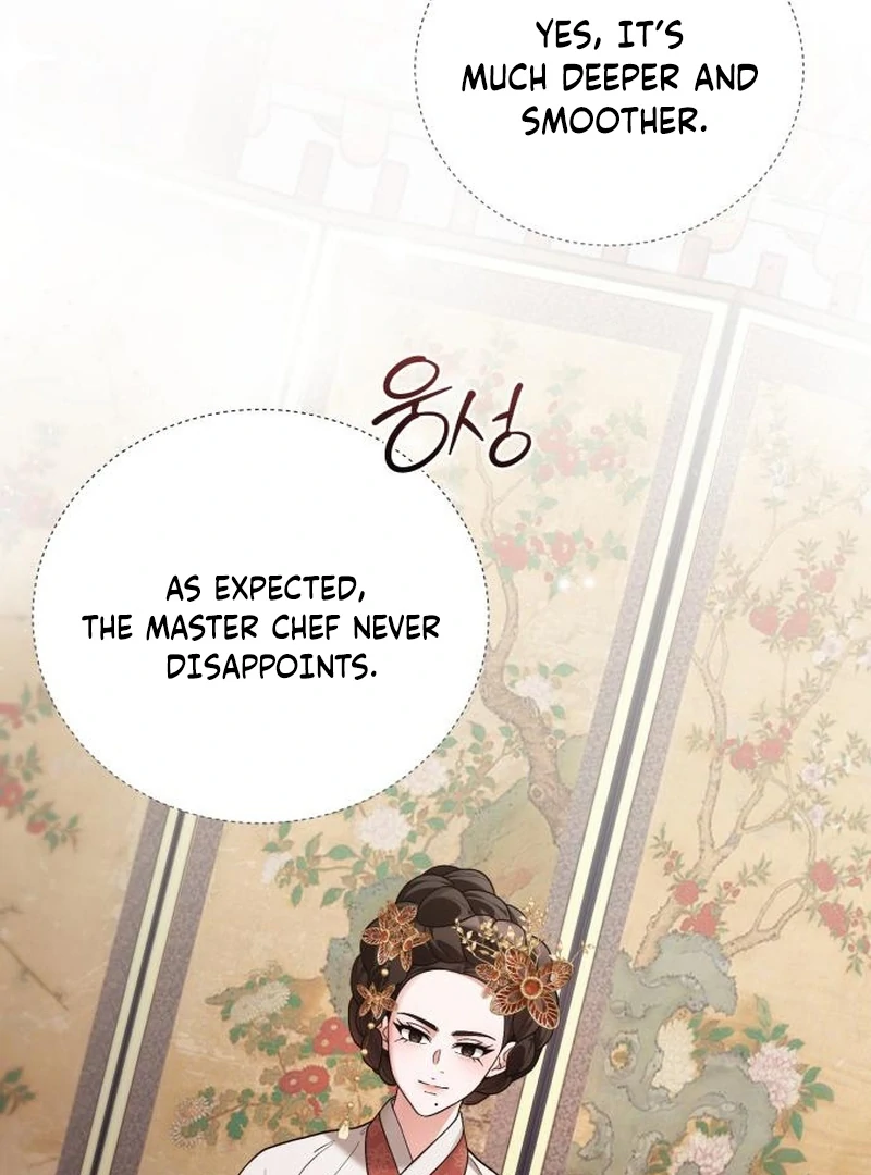 Surviving As The Tyrant’s Chef Chapter 12 page 47