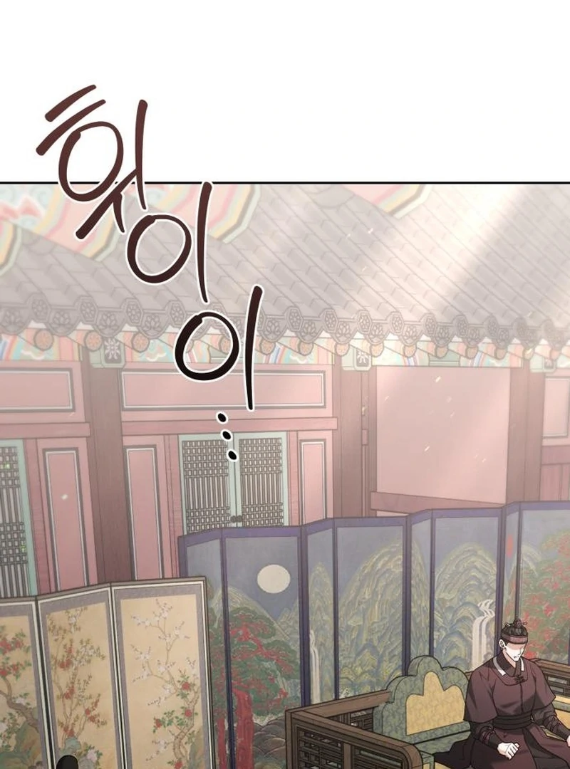 Surviving As The Tyrant’s Chef Chapter 12 page 56