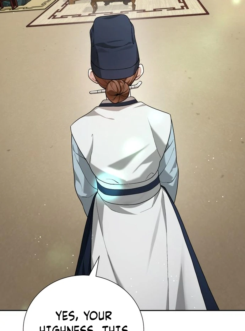 Surviving As The Tyrant’s Chef Chapter 12 page 71