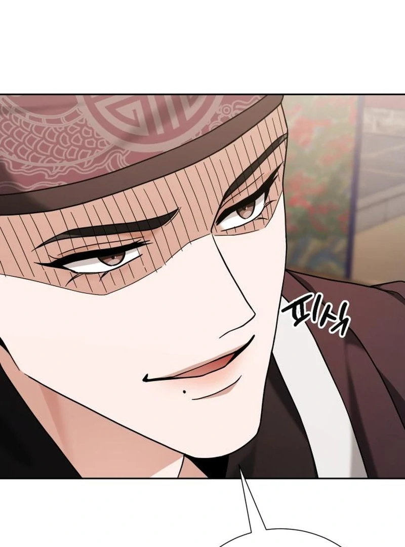 Surviving As The Tyrant’s Chef Chapter 12 page 81