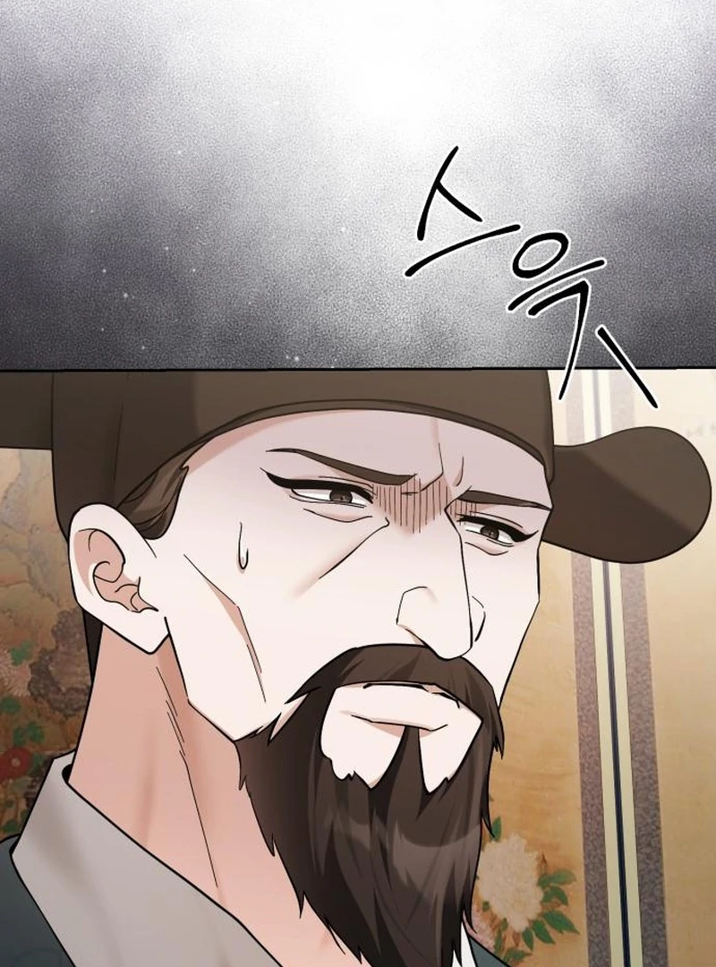Surviving As The Tyrant’s Chef Chapter 12 page 116