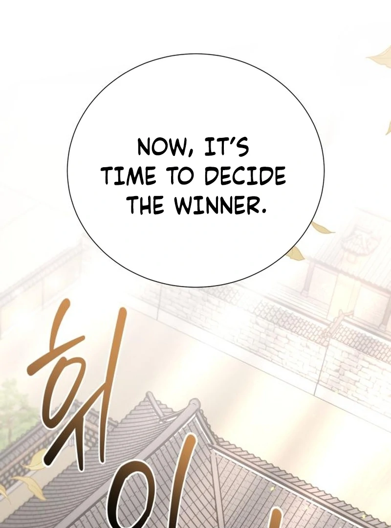 Surviving As The Tyrant’s Chef Chapter 12 page 119