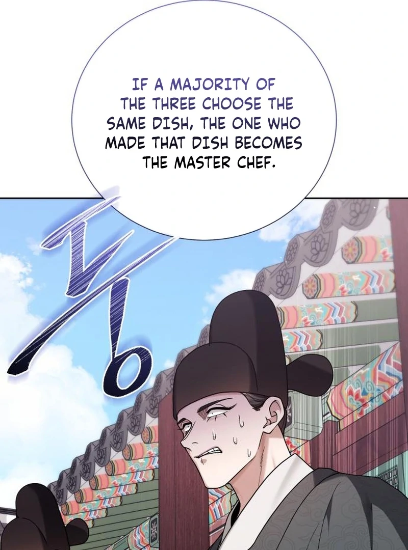 Surviving As The Tyrant’s Chef Chapter 12 page 124