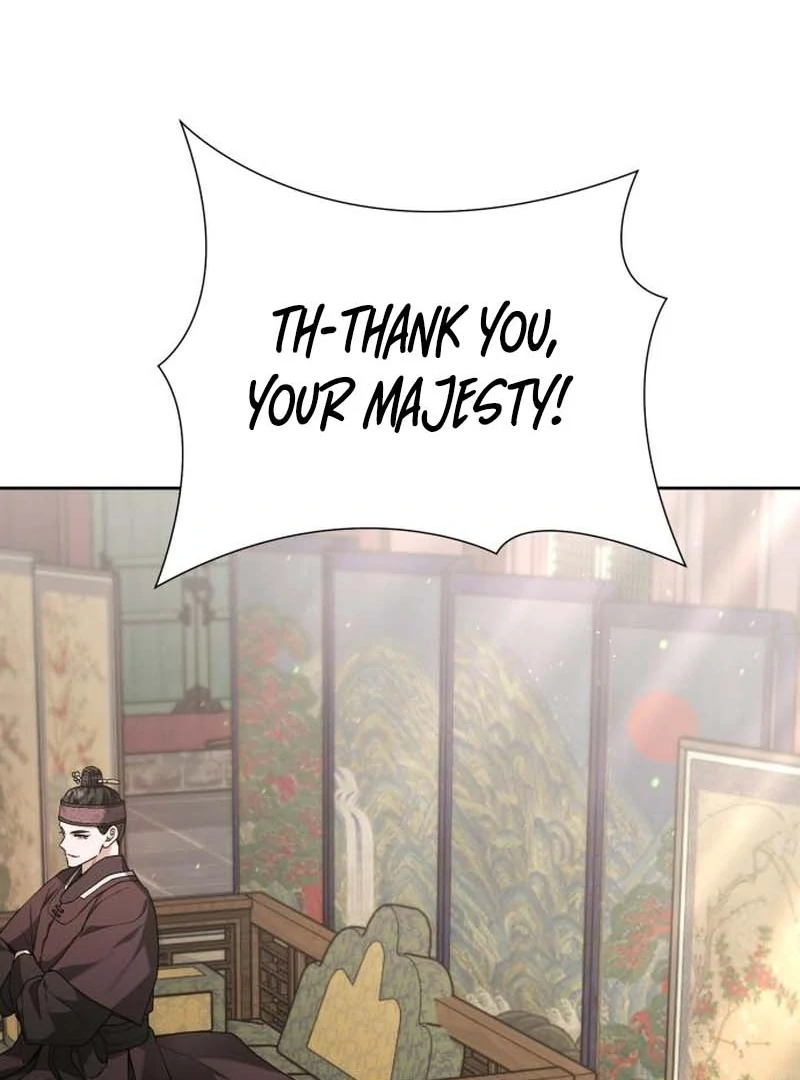 Surviving As The Tyrant’s Chef Chapter 13 page 77