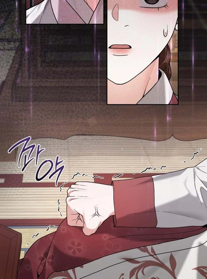 Surviving As The Tyrant’s Chef Chapter 13 page 87