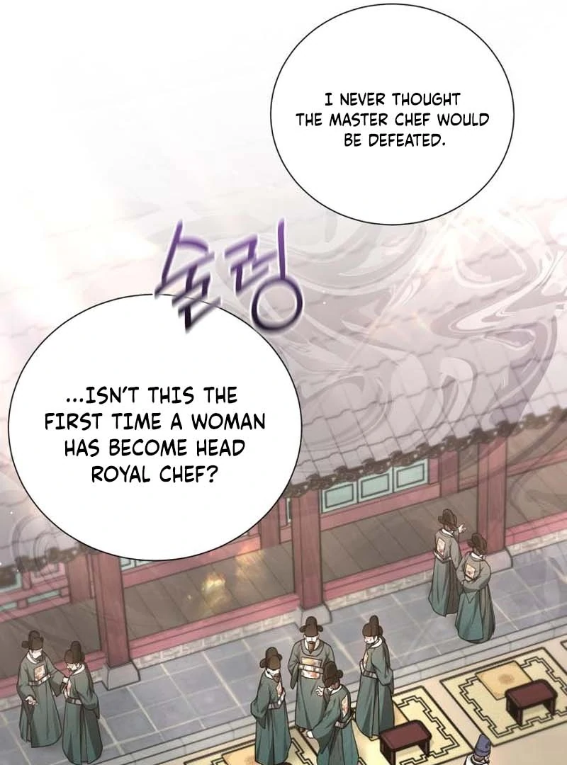 Surviving As The Tyrant’s Chef Chapter 13 page 113