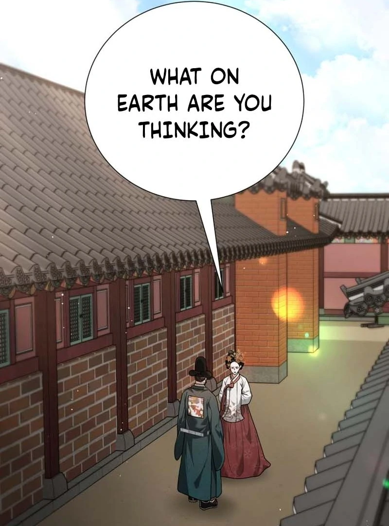 Surviving As The Tyrant’s Chef Chapter 13 page 122