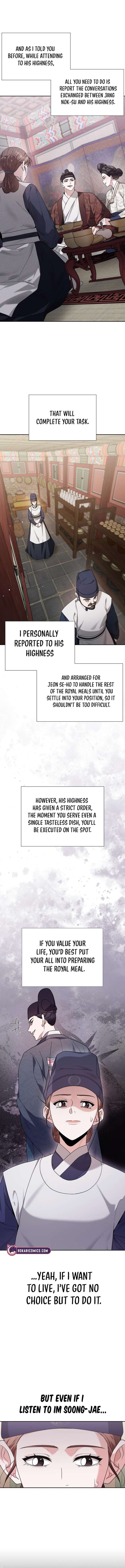 Surviving As The Tyrant’s Chef Chapter 14 page 15