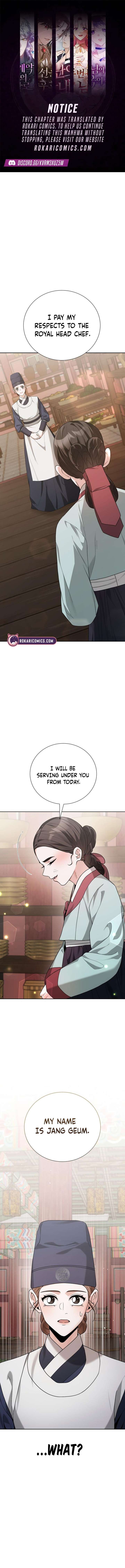 Surviving As The Tyrant’s Chef Chapter 15 page 2