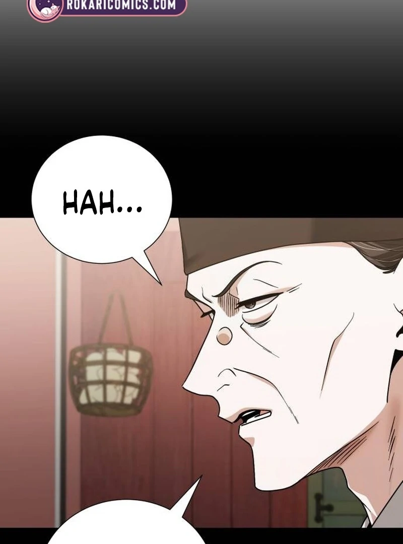 Surviving As The Tyrant’s Chef Chapter 16 page 70