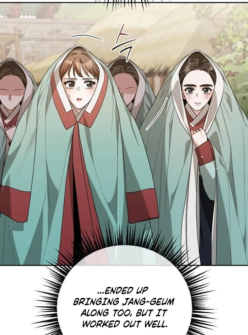 Surviving As The Tyrant’s Chef Chapter 16 page 79
