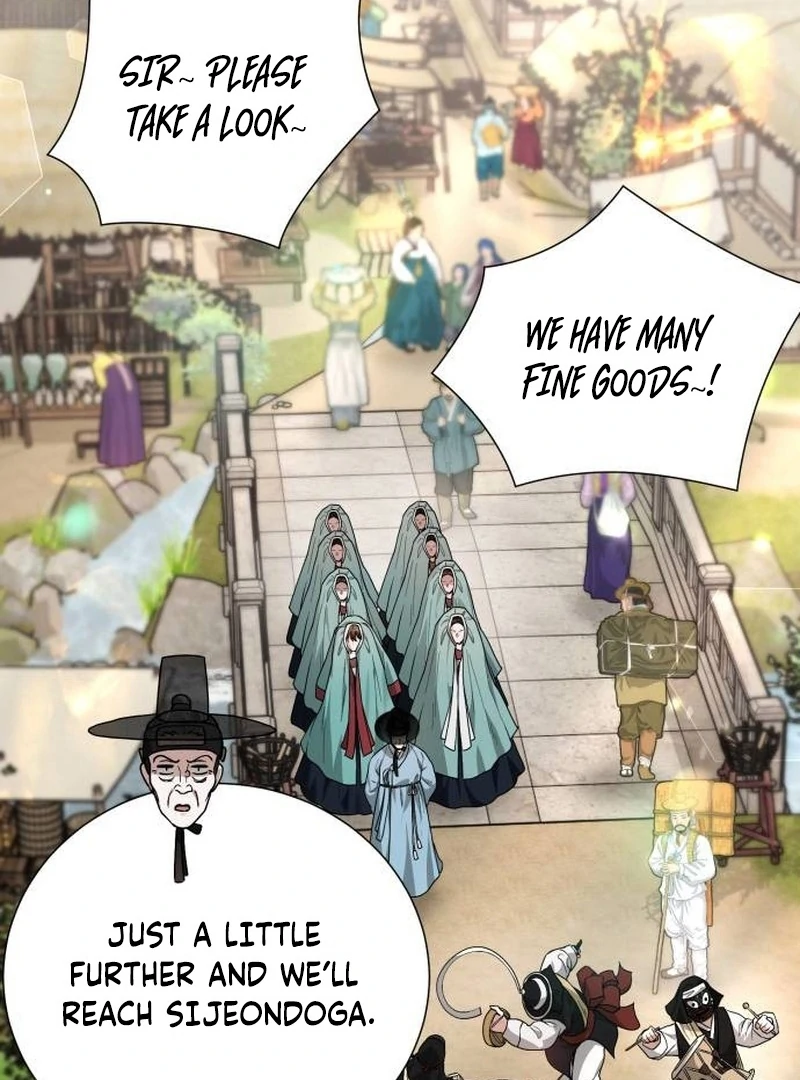 Surviving As The Tyrant’s Chef Chapter 16 page 89