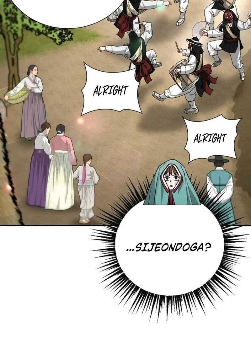 Surviving As The Tyrant’s Chef Chapter 16 page 90