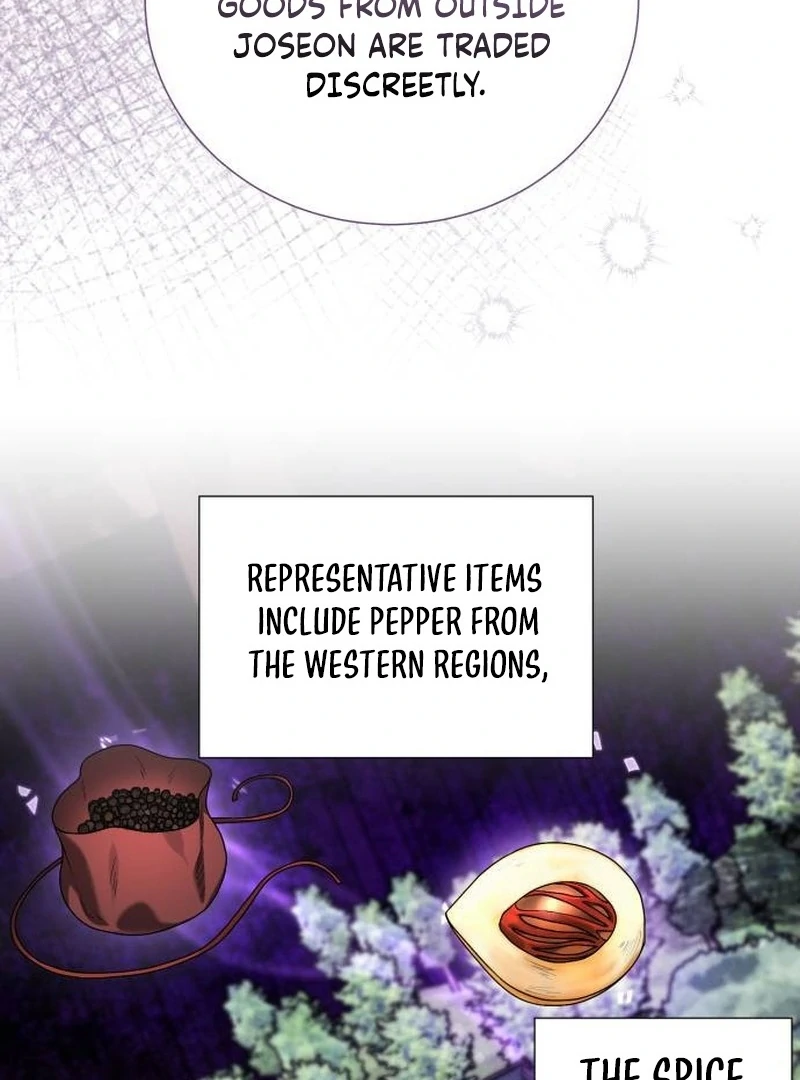 Surviving As The Tyrant’s Chef Chapter 16 page 96