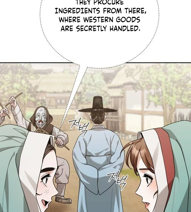 Surviving As The Tyrant’s Chef Chapter 16 page 101