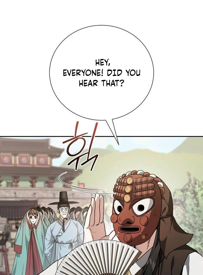 Surviving As The Tyrant’s Chef Chapter 16 page 117