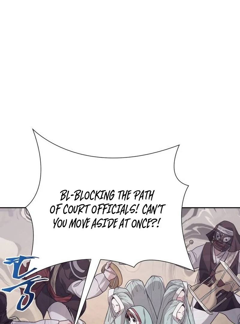 Surviving As The Tyrant’s Chef Chapter 16 page 138