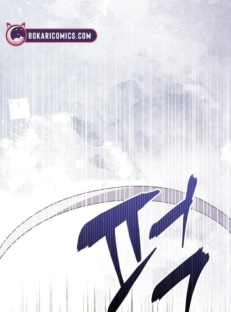 Surviving As The Tyrant’s Chef Chapter 16 page 161